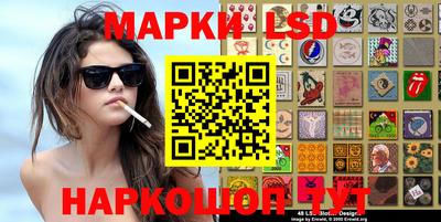 герыч Малоярославец
