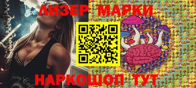 винт Малгобек