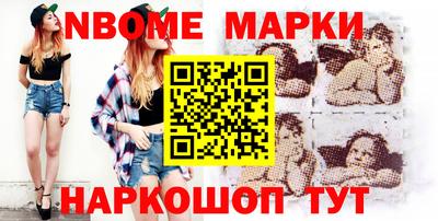 винт Малгобек
