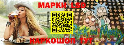 ALPHA-PVP Мариинск