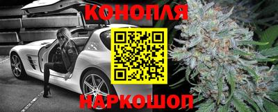 ALPHA-PVP Мариинск