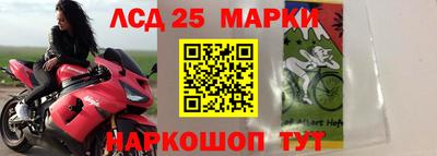герыч Малоярославец