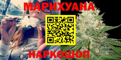 герыч Малоярославец