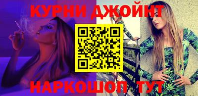 винт Малгобек