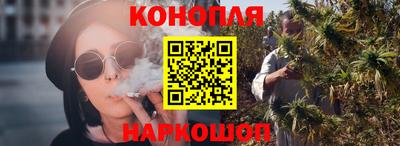 герыч Малоярославец