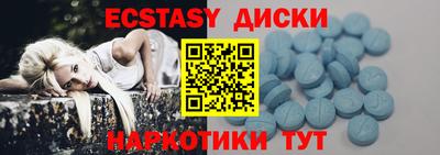 герыч Малоярославец