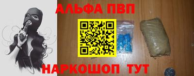 герыч Малоярославец