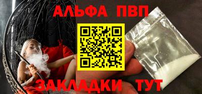 герыч Малоярославец