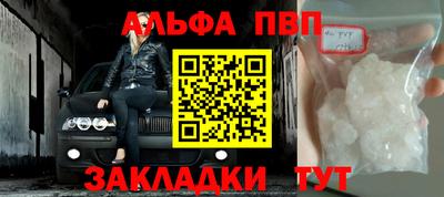 герыч Малоярославец