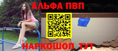 герыч Малоярославец