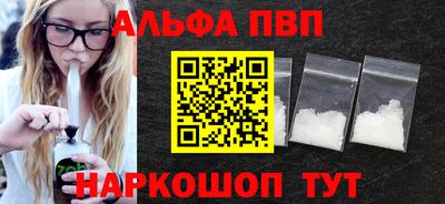 герыч Малоярославец