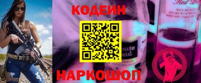 герыч Малоярославец