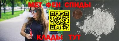 герыч Малоярославец