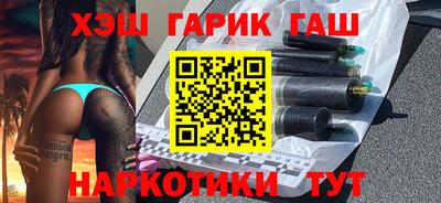 ALPHA-PVP Мариинск