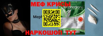 герыч Малоярославец