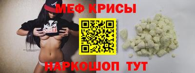 герыч Малоярославец
