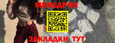 герыч Малоярославец
