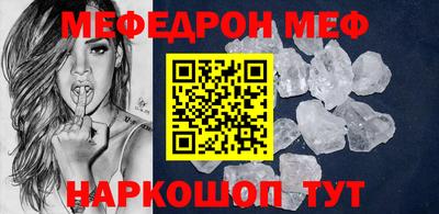 герыч Малоярославец
