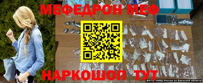 герыч Малоярославец